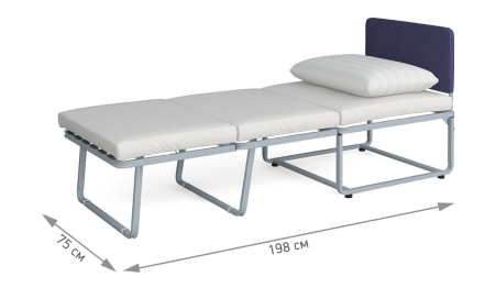 Кресло-кровать Паола синий