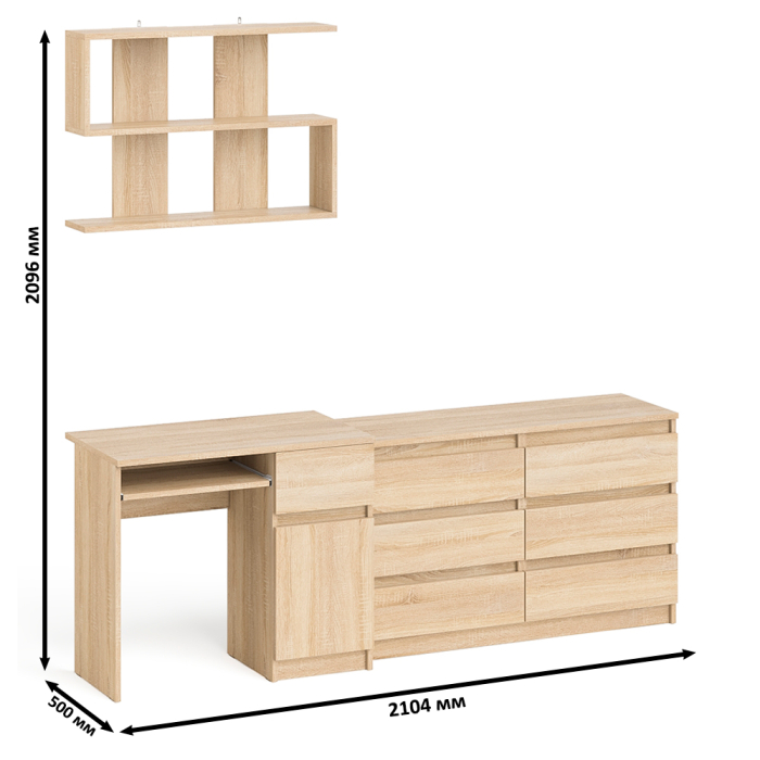 Домашние кабинеты, Широкий комод Мори МК1200.6 с письменным однотумбовым столом МС-1 правый и полкой на 900