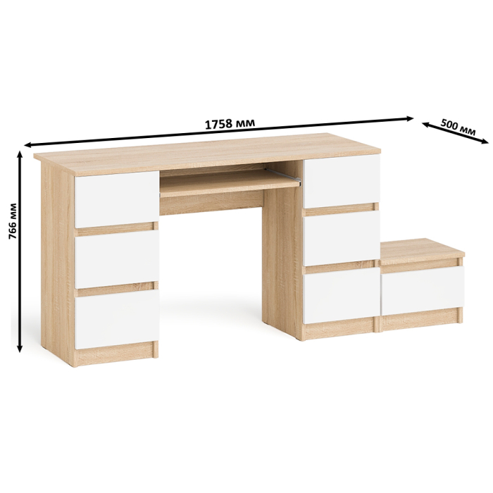 Прямые компьютерные столы, Компьютерный двухтумбовый стол Мори с дополнительной тумбой