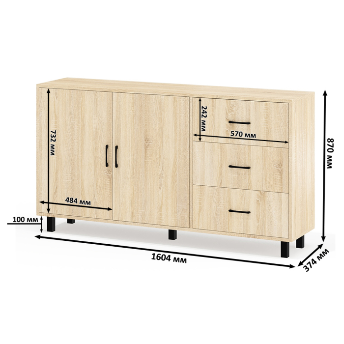 Комоды, Широкий тумба-комод с ящиками и дверками РВК 123-1604