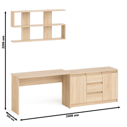 Стол письменный Мори 1200 с открытой полкой и тумбой-комодом