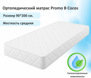 Мягкая кровать Elda 900 с ортопедическим основанием и матрасом PROMO B COCOS