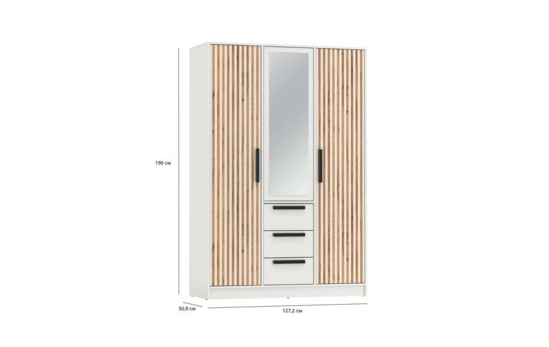 Шкафы распашные, Шкаф для одежды Вегас 83.08 + антресоль 83.11