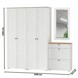 Обувница с зеркалом и два шкафа для прихожей Остин