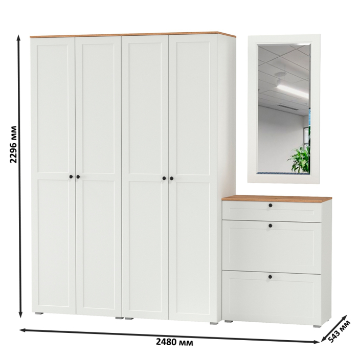 Прихожие, Обувница с зеркалом и два шкафа для прихожей Остин