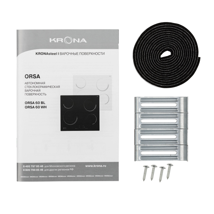 Встраиваемые варочные панели, Электрическая варочная поверхность KRONA ORSA 60 BL/S (независимая)