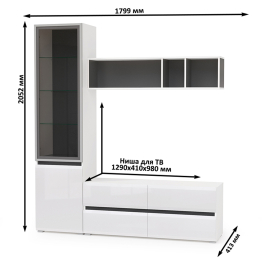 Гостиная Сидней с фасадами стекло