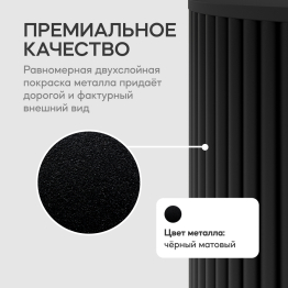 Стол круглый журнальный с чёрным металлическим подстольем TRUBIS Wood S 40