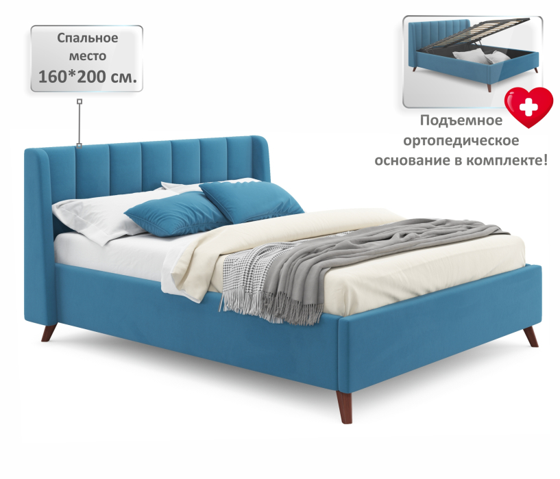 Мягкая кровать, Мягкая кровать Betsi 1600 с подъемным механизмом