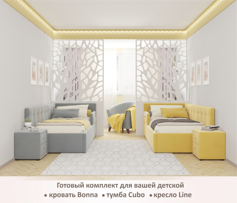 Мягкая кровать, Односпальная кровать-тахта Bonna 900 с защитным бортиким и подъемным механизмом