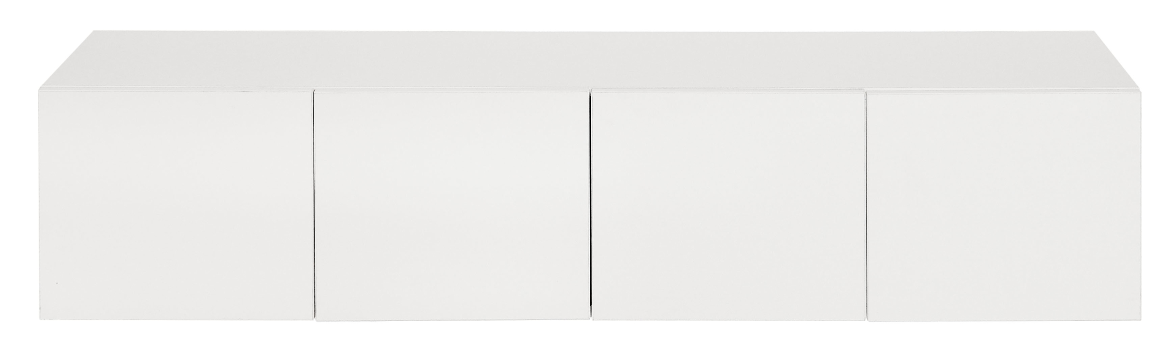 ТВ-тумбы, Тумба ТВ навесная