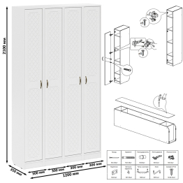 Пеналы для прихожей в общий коридор П-6 МДФ фрезеровка ромб