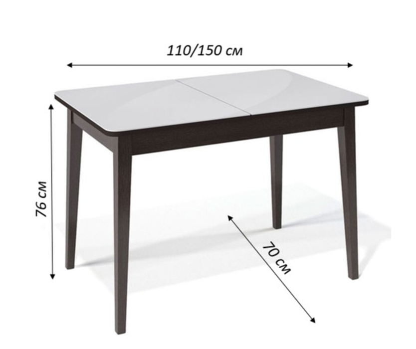 Обеденные столы, Стол KENNER 1100 M раздвижной, стекло белое глянец