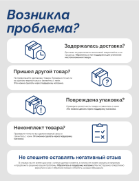 Lineaflex / Матрас Lineaflex Lutiana 90x200