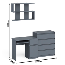 Комод Мори четыре ящика на 800 с компьютерным однотумбовым столом МС-1 правый и навесной полкой