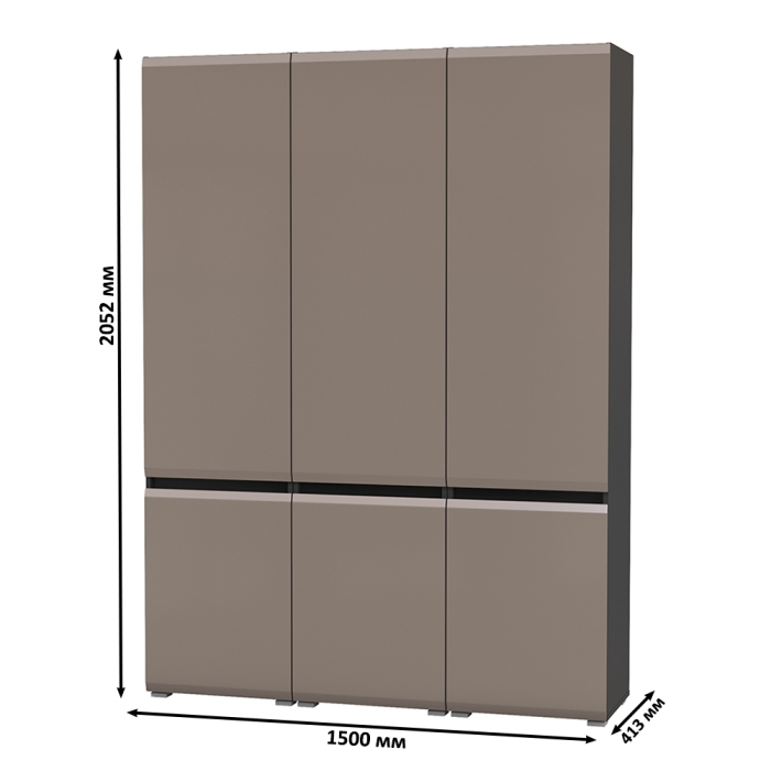 Шкафы распашные, Стенки для гостиной из трёх шкафов Сидней 13.200