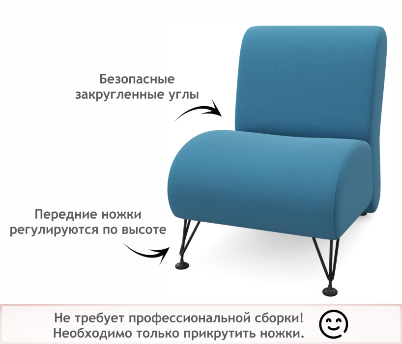 Мягкая мебель, Мягкое дизайнерское кресло Pati для отдыха