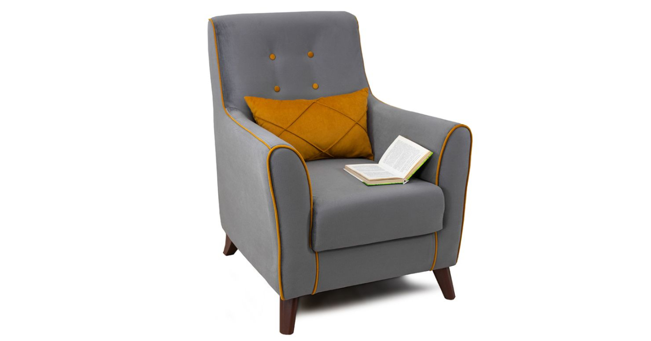 Кресло для отдыха, Кресло Френсис