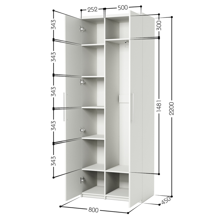 Для одежды, Шкаф комбинированный Комфорт МК-22 80х45 с зеркалами