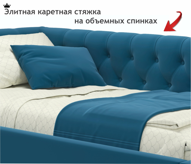 Мягкая кровать, Мягкая кровать-тахта Afelia 900 с ортопедическим основанием