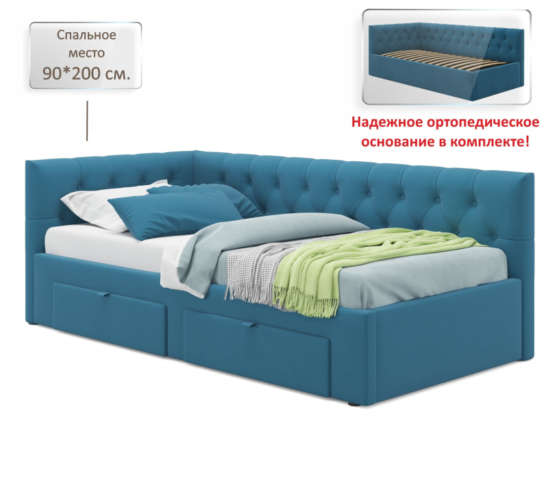 Мягкая кровать, Односпальная кровать-тахта Afelia с ящиками 900