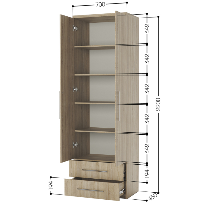 Для одежды, Шкаф с полками и ящиками Комфорт МПЯ-21 70х45 с зеркалами