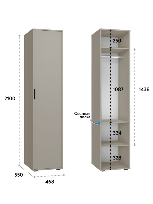 Шкафы одностворчатые, Пенал Оптима ОП-02