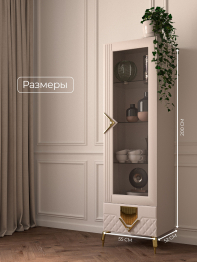 Шкаф 1-дверный Савелья кашемир