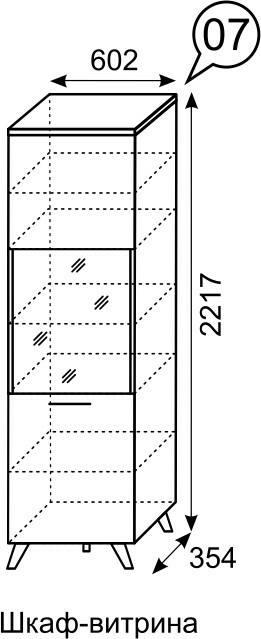 Шкафы пеналы, Шкаф-витрина Sofia 07