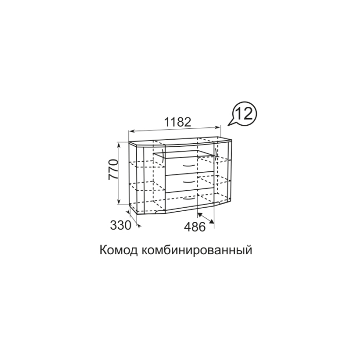 Комоды, Комод классический Виктория 12