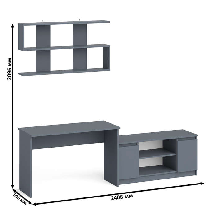 Прямые компьютерные столы, Широкая тумба Мори 1200 с письменным столом 1200.1 и полкой 