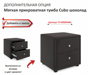 Мягкая кровать Olivia 1600 с подъемным механизмом и матрасом ГОСТ