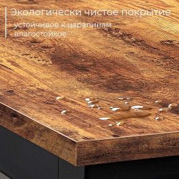 Стол офисный D002.100