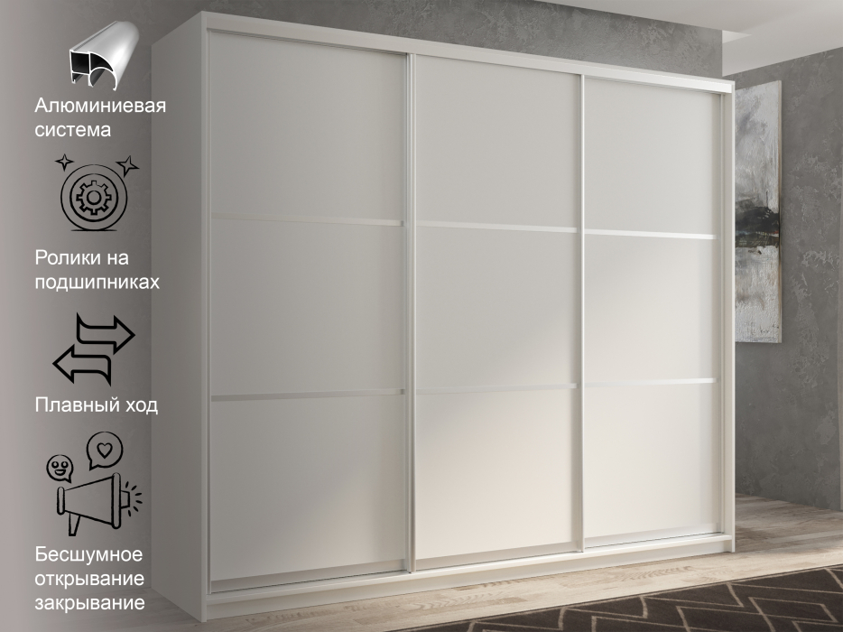 Шкафы-купе 3-х дверные, Шкаф-купе 3х дверный Кааппи 4 210х60