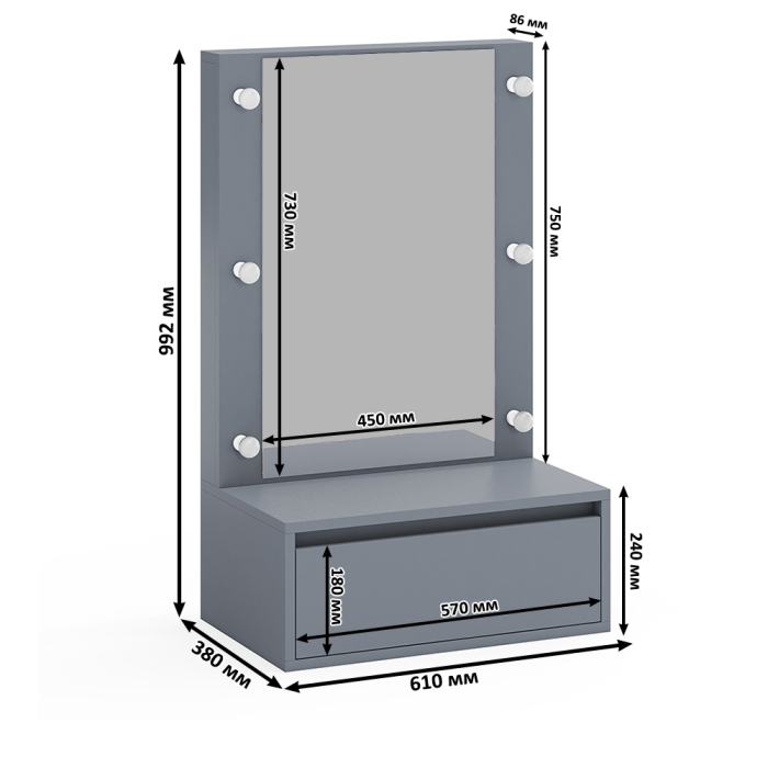 С зеркалом, Косметический навесной столик с подсветкой и комод с ящиками и дверками 123-1604