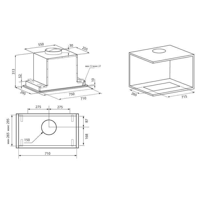 Вытяжки, Вытяжка кухонная SELINA 600 PRM INOX 3P
