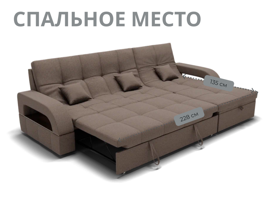 Диваны с ящиком для белья, Модульный диван Майами-2,микровелюр,антивандальная и водостойкая ткань,венеция