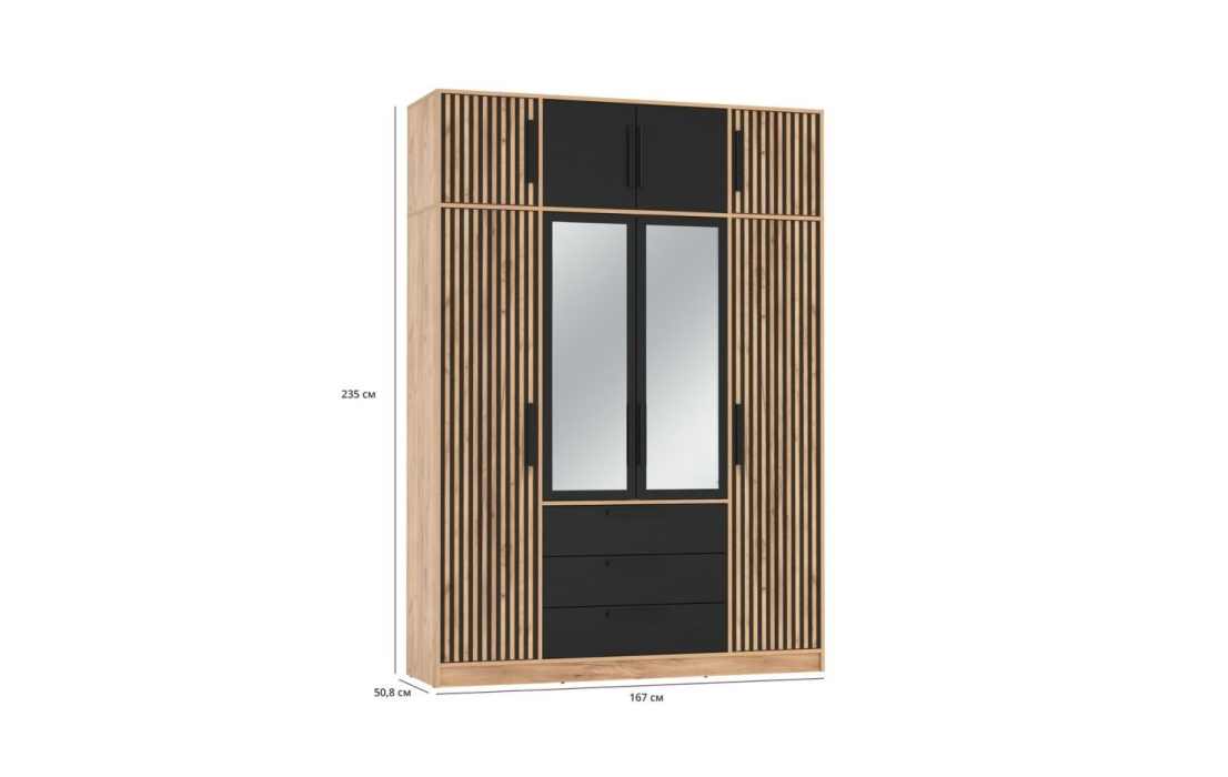 Шкафы распашные, Шкаф для одежды Вегас 83.07 (4х дв.)