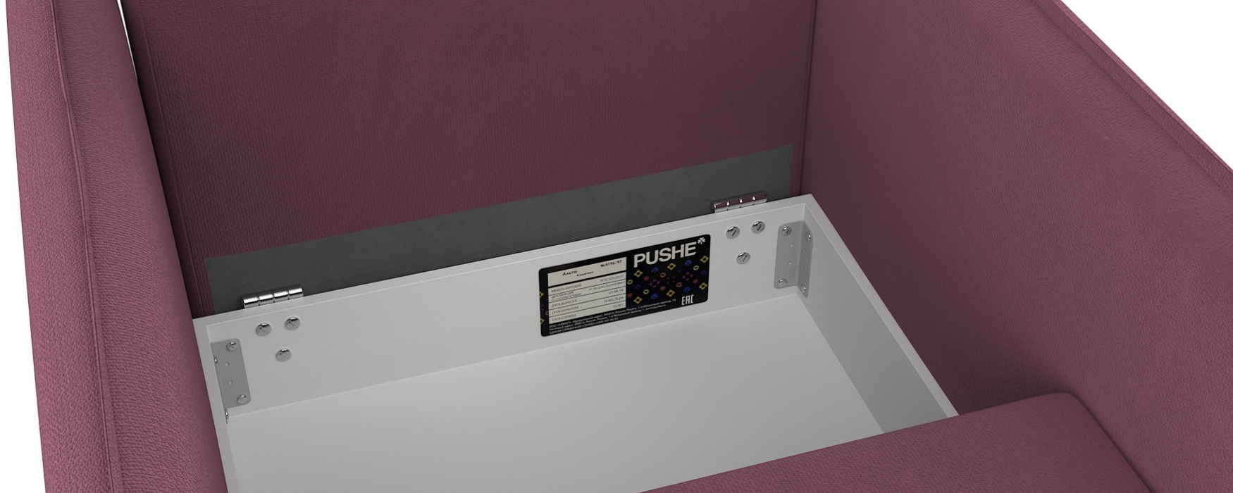 Кресла-кровати, Кресло-кровать Фьорд SMART 70, велюр