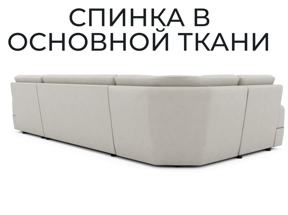 Диваны угловые в гостиную, Модульный диван Майами-4,венеция,велюр