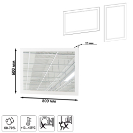 Кровать Муссон 1600 с ортопедическим основанием с тумбочкой и комодом с зеркалом
