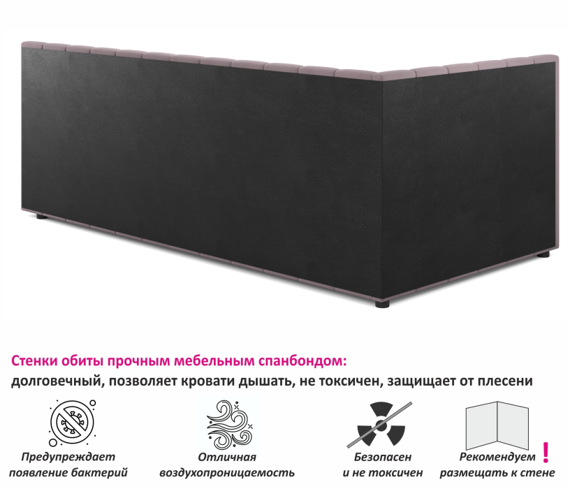 Детские кровати, Мягкая кровать-тахта Milena 900 c подъемным механизмом