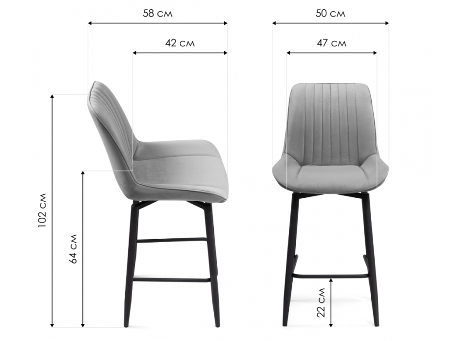 Барные стулья, Барный стул Седа К крутящийся