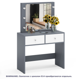 Стол туалетный с подсветкой СТ-5