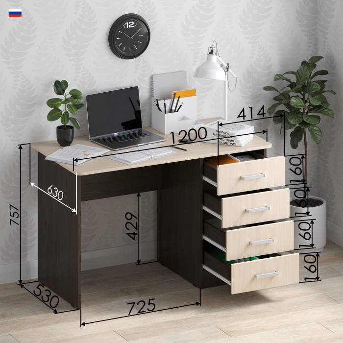 Прямые, Стол письменный Джаз СП4