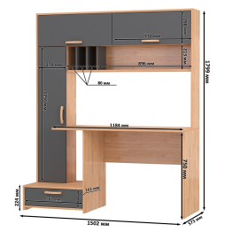 Стол письменный Лайт 03.243Н