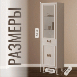 Шкаф Валенсия однодверный распашной, правый (золото)