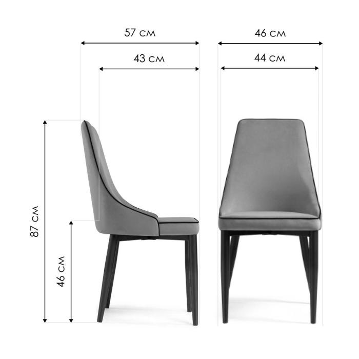 Стулья, Стул Kora 1