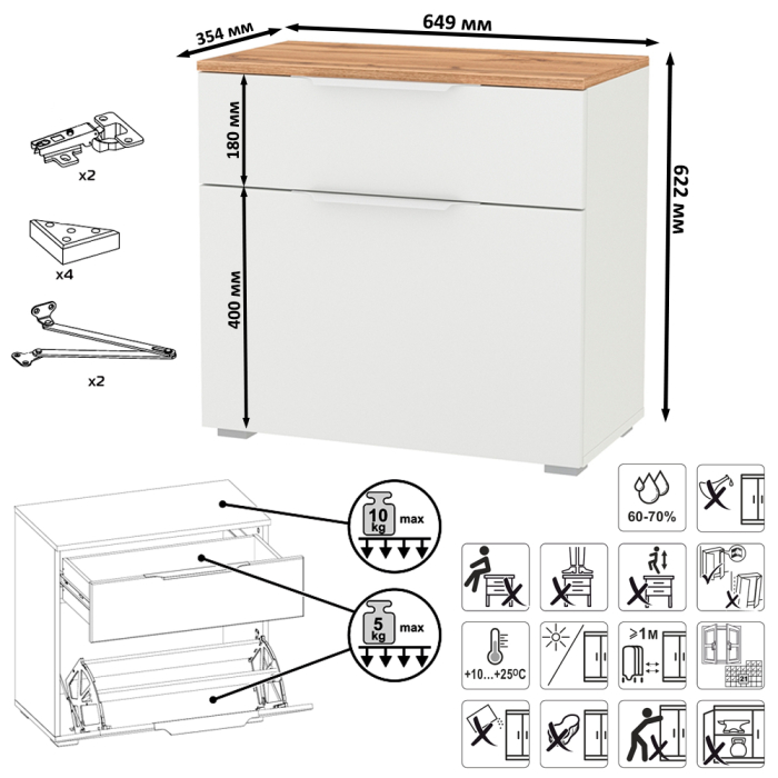 Прихожие, Мебель для маленькой прихожей Октава № 20
