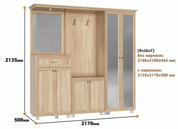 Прихожая Янна ЯН-28